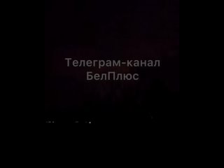 #СВО_Медиа #Военный_Осведомитель
Сообщается об обстреле Белгорода и работе ПВО.