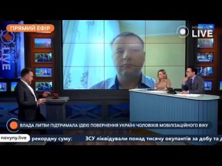 In Poland, units are being prepared for the war in Ukraine from men who went abroad - Peoples Deputy Kamelchuk