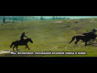 FSG Fireflame Мой Алтай - Трейлер (рус.саб.) (To the Wonder | )