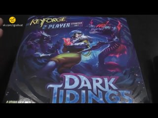 KeyForge: Dark Tidings [2021] | Video Review [Перевод]