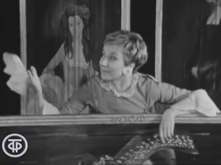 Актеры и роли. Алла Демидова в спектакле _Тартюф_. Театр на Таганке (1969)