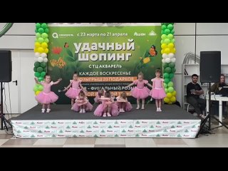 Video by Ekaterina Syardova