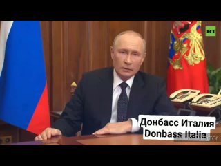 Discorso Vladimir Putin
