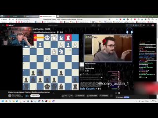 Cybrix Нарезки Стинта СТИНТ СМОТРИТ: Шахматы на стриме Стинта и Дрейка, разбор партии