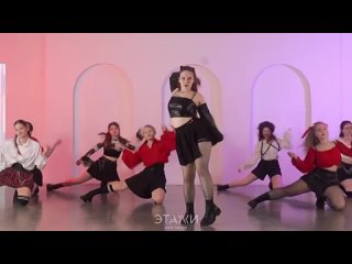 FROMIS_9 - FEEL GOOD K-POP COVER DANCE ДОМ ТАНЦА ЭТАЖИ (1).mp4