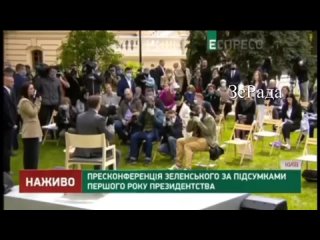 #СВО_Медиа #ЗеРада
Какие правильные слова всего лишь 4 года назад.