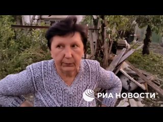 Пожилая женщина, получившая ранения в результате удара ВСУ по Куйбышевскому району Донецка, впала в кому, сообщили РИА Новости с