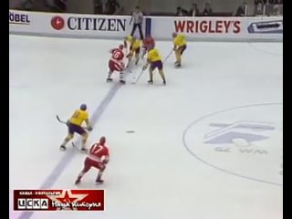 1975 USSR - Sweden 13-4 Ice Hockey World Championship, full match