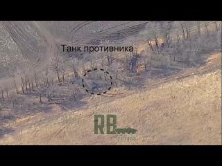 Avdeevsk direction, artillery of group O worked on the Ukrainian Armed Forces tank Krasnopolem