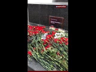 🥀 Скорбим. 24 марта в России объявлен национальный траур. Число погибших в теракте «Крокус Сити Холла» достигло 133 человек