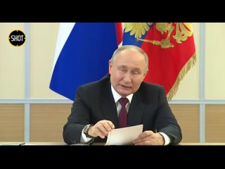 Владимир Путин проводит совещание по развитию Юга и Приазовья России с министрами и губернаторами.