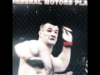 mirko cro cop