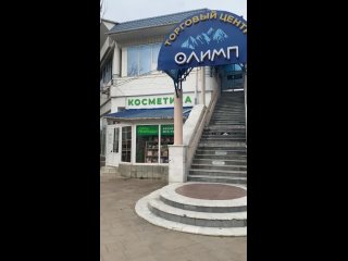 Видео от Шугаринг Восковая депиляция г.Анапа Skin factory