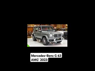 Mercedes-Benz G 63 AMG 2023