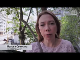 Потопы 2024. Диверсия? “ Разоблачено“