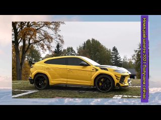 2021 Lamborghini Urus VENATUS EVO. 810HP_1000NM