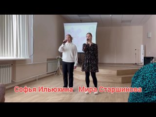 8 марта 2024 года 2 школа Брянск.mp4