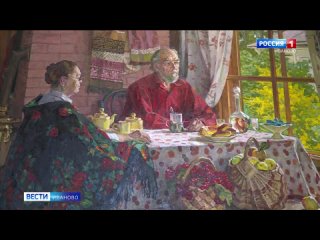 В ивановском художественном музее открылась выставка работ Нины и Валерия Родионовых