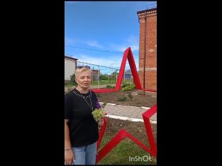Видео от ДДТ ст. Старовеличковской