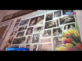 Любит людей и жизнь! Жительница Оренбурга Зайтуна Раимова празднует 100-летний юбилей