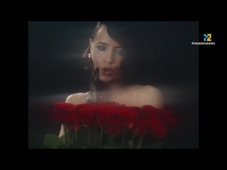 DOROFEEVA ft. Lebiga - А я все плакала - М2