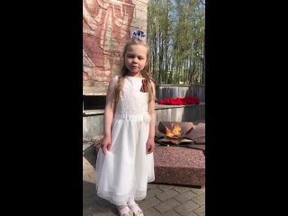 В преддверии празднования 79-й годовщины Победы в Великой Отечественной войне шестилетняя дочь заместителя Старорусского межрайо