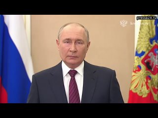 Путин поздравил Росгвардию с профессиональным праздником, поблагодарив за мужество, верность Родин