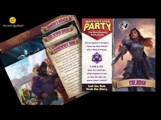 Adventure Party: The Role-Playing Party Game [2024] | Adventure Party - DT Preview with Mark Streed [Перевод]