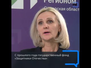 Как бойцу СВО, служившему в частной военной компании, получить статус ветерана боевых действий