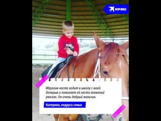Храбрый сердцем_ прохожий мальчик обнял на улице двух бездомных собак - поиск Яндекса по видео.mp4 (720p).mp4