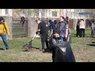 Песни, чай и дружная работа  новгородцы из Западного района превратили субботник в праздник чистоты