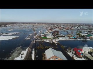 В городе Орске Оренбургской области прорвало дамбу, идет эвакуация жителей