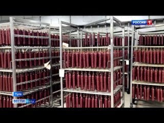 Тульский мясокомбинат выпустил уникальную новинку - колбасу Филатовскую. Колбаса уже поступила в супермаркеты и фирменную розниц
