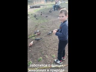 Видео от ГБУ РО Дирекция ООПТ