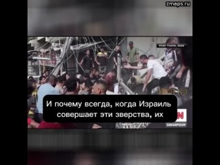 Королева Иордании Рания - об Израиле: Что люди должны осознать – под маской права на самозащиту мы в