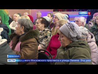 Глава Архангельска Дмитрий Морев рассказал жителями о планах по развитию Майской Горки и ответил на острые вопросы. В частности