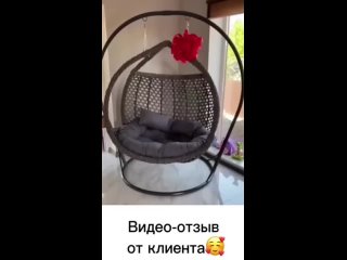 Кресло из искусственного ротанга