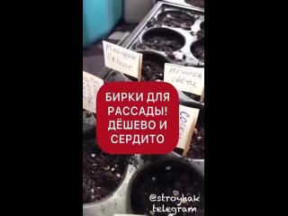 Видео от Обо всём на свете