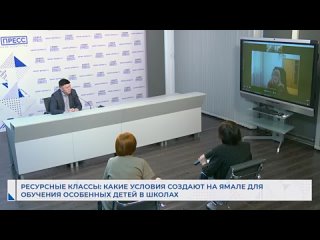 Что предусмотрено для учеников в ресурсном классе, на какие зоны разделено помещение, какое оборудование в Ноябрьске закупили с