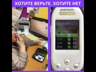 Video by ЗОЖ и Бизнес с Брониславой