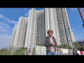 ВАРЛАМОВ _ Гонконг - квартиры-клетки, небоскребы-бордели, ведьмы под мостом и борьба с Китаем