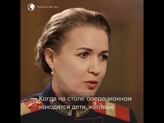 Старший сержант Ольга Арзамасцева — операционная медсестра: с начала СВО она работает сутками напролёт