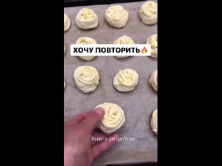 Отличная идея для мини пицц