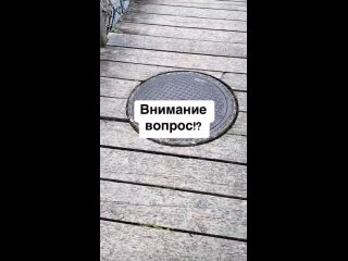 Когда всё понял в этой жизни...  и вдруг понимаешь, что приоритеты меняются)....