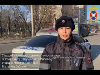 В Хабаровске сегодня утром на улице Суворова насмерть сбили пешехода