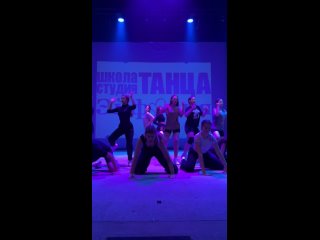 Видео от Школа танцев “ЭЙФОРИЯ“ в Костроме