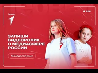 Video by МАОУ МО Динской район СОШ №2 имени А.В.Суворова