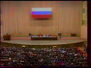 Всероссийское конституционное совещание. Хасбулатов, Руцкой ()