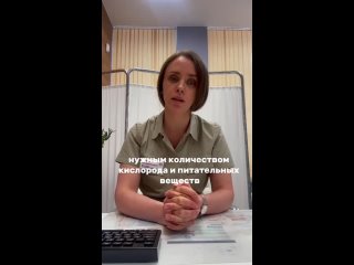 Видео от Клиника Фомина в Воронеже