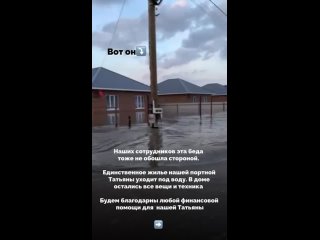 Свадебные платья Оренбург Свадебный салон PUDRAtan video